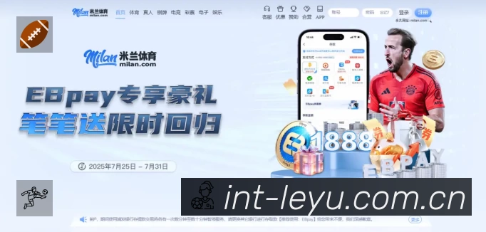 广厦核心孙铭徽肩部盂唇损伤 医生建议手术赛季恐提前结束